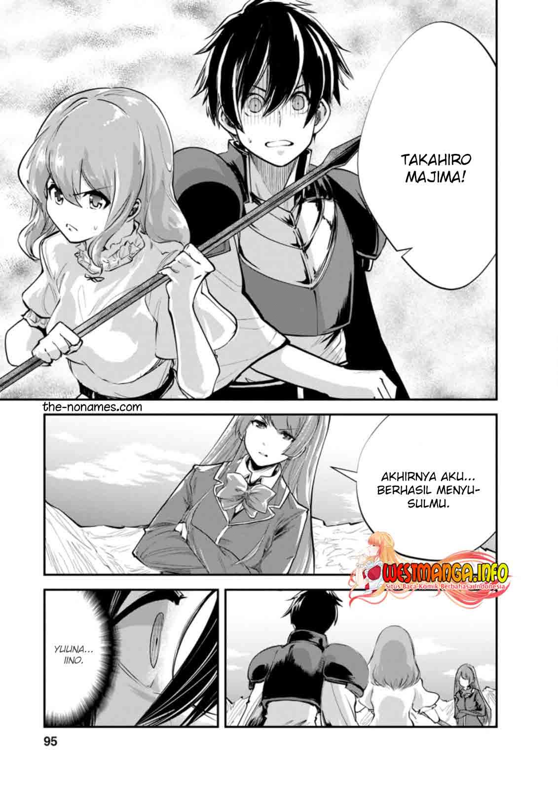 Monster no Goshujin-sama Chapter 39.1 Gambar 5