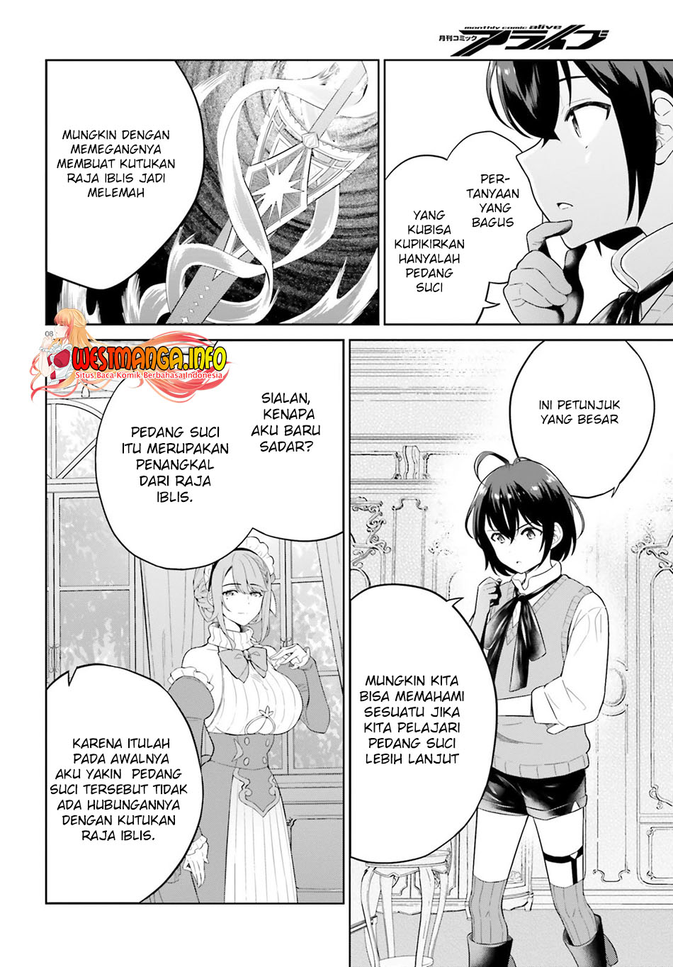 Shindou Yuusha to Maid Onee-san Chapter 16 Gambar 10