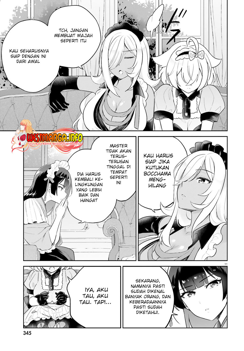 Shindou Yuusha to Maid Onee-san Chapter 16 Gambar 14