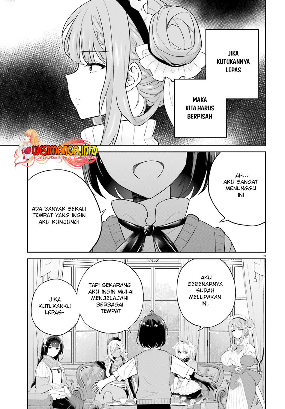 Shindou Yuusha to Maid Onee-san Chapter 16 Gambar 16