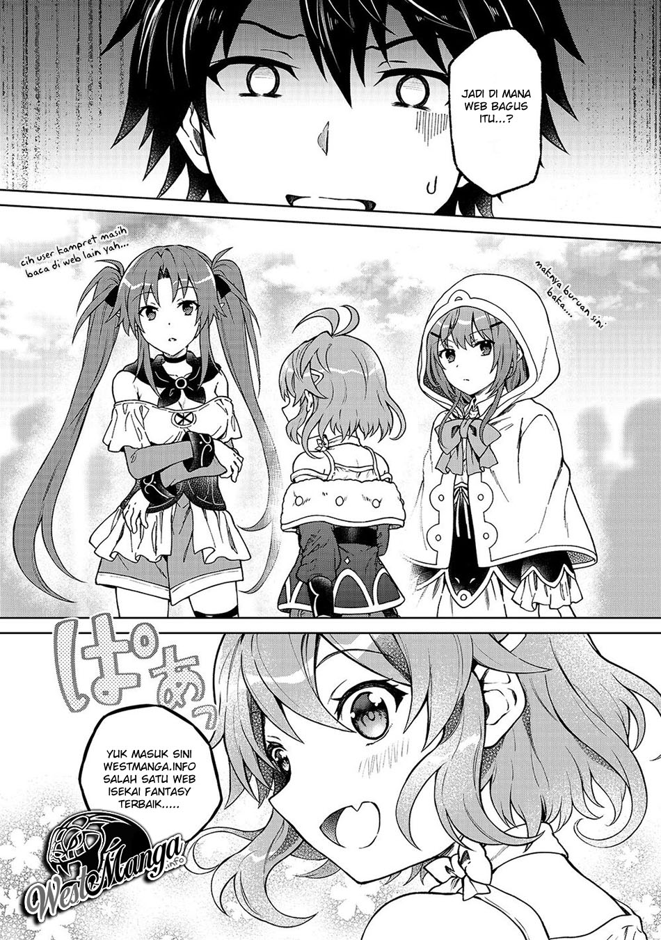 Shindou Yuusha to Maid Onee-san Chapter 16 Gambar 20