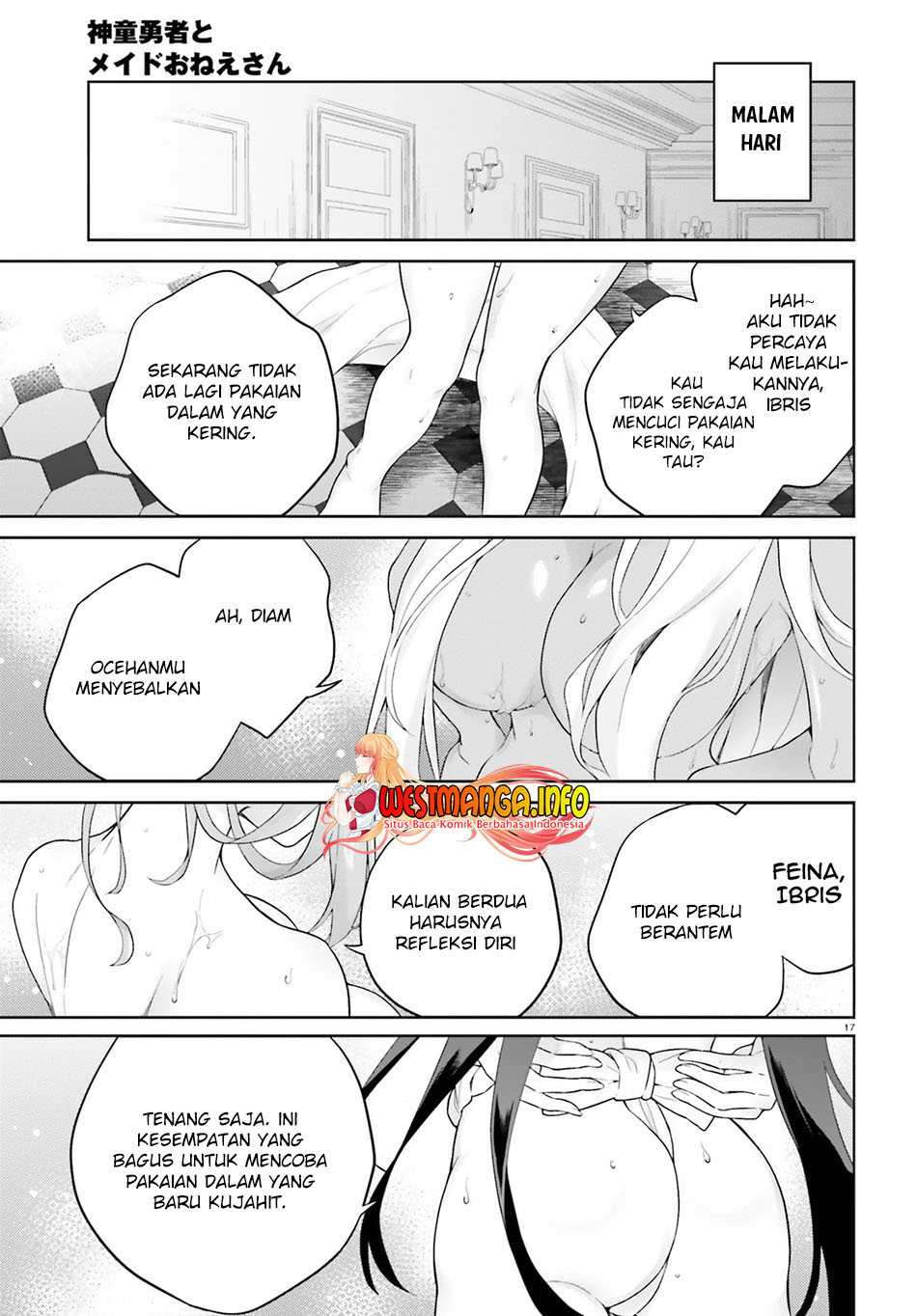 Shindou Yuusha to Maid Onee-san Chapter 16 Gambar 21