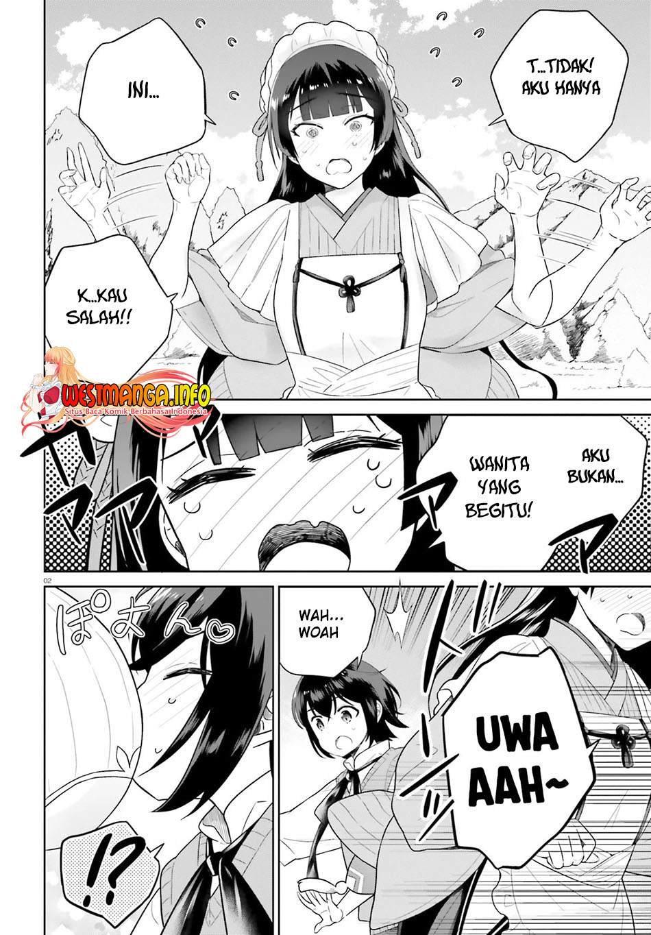 Shindou Yuusha to Maid Onee-san Chapter 16 Gambar 4