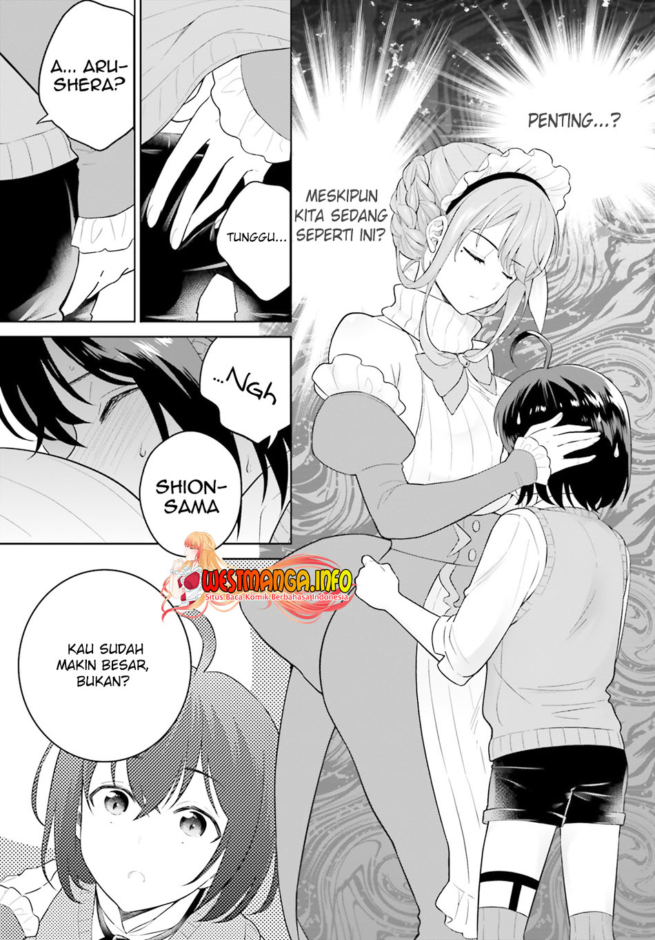 Shindou Yuusha to Maid Onee-san Chapter 16 Gambar 7