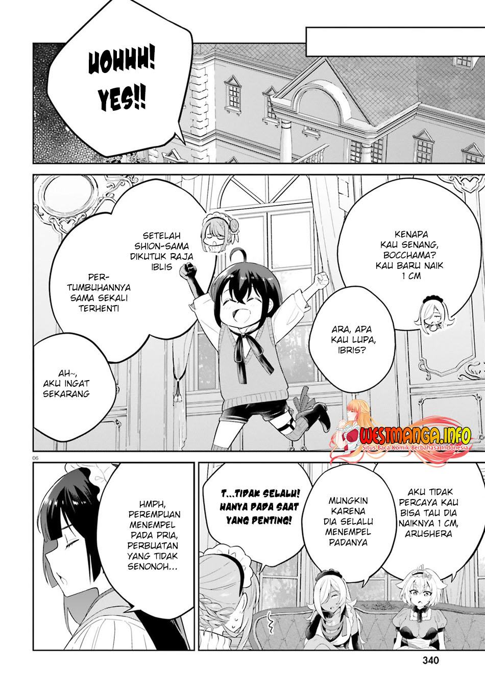 Shindou Yuusha to Maid Onee-san Chapter 16 Gambar 8