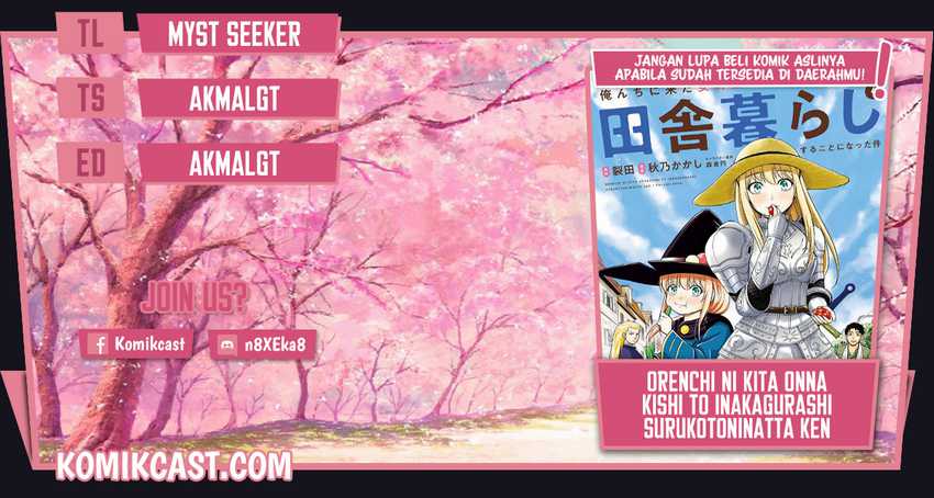 Baca Komik Orenchi ni Kita Onna Kishi to: Inakagurashi suru Koto ni Natta Ken Chapter 60 Gambar 1