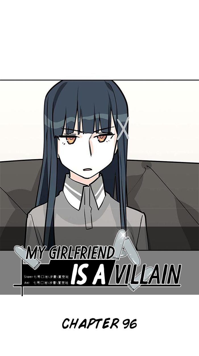 My Girlfriend is a Villain Chapter 96 Gambar 5