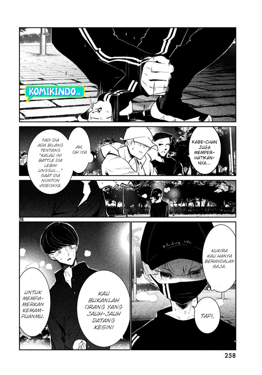 WonDance Chapter 15.2 Gambar 14