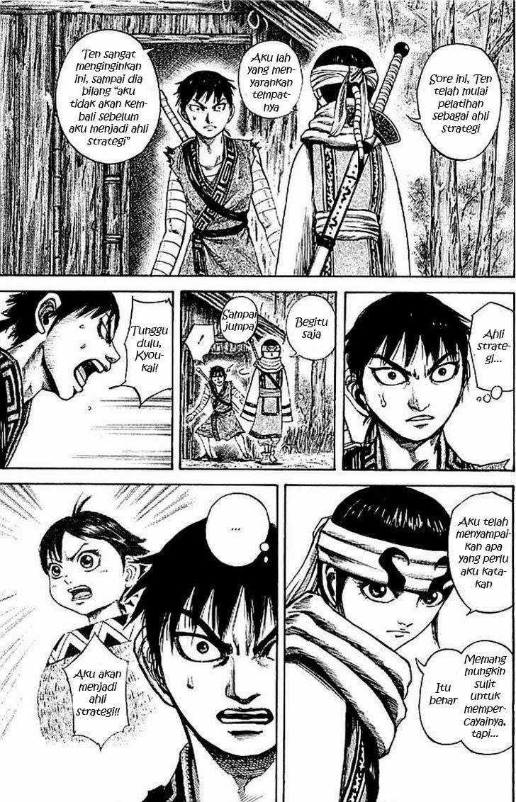 Kingdom Chapter 702 Gambar 8