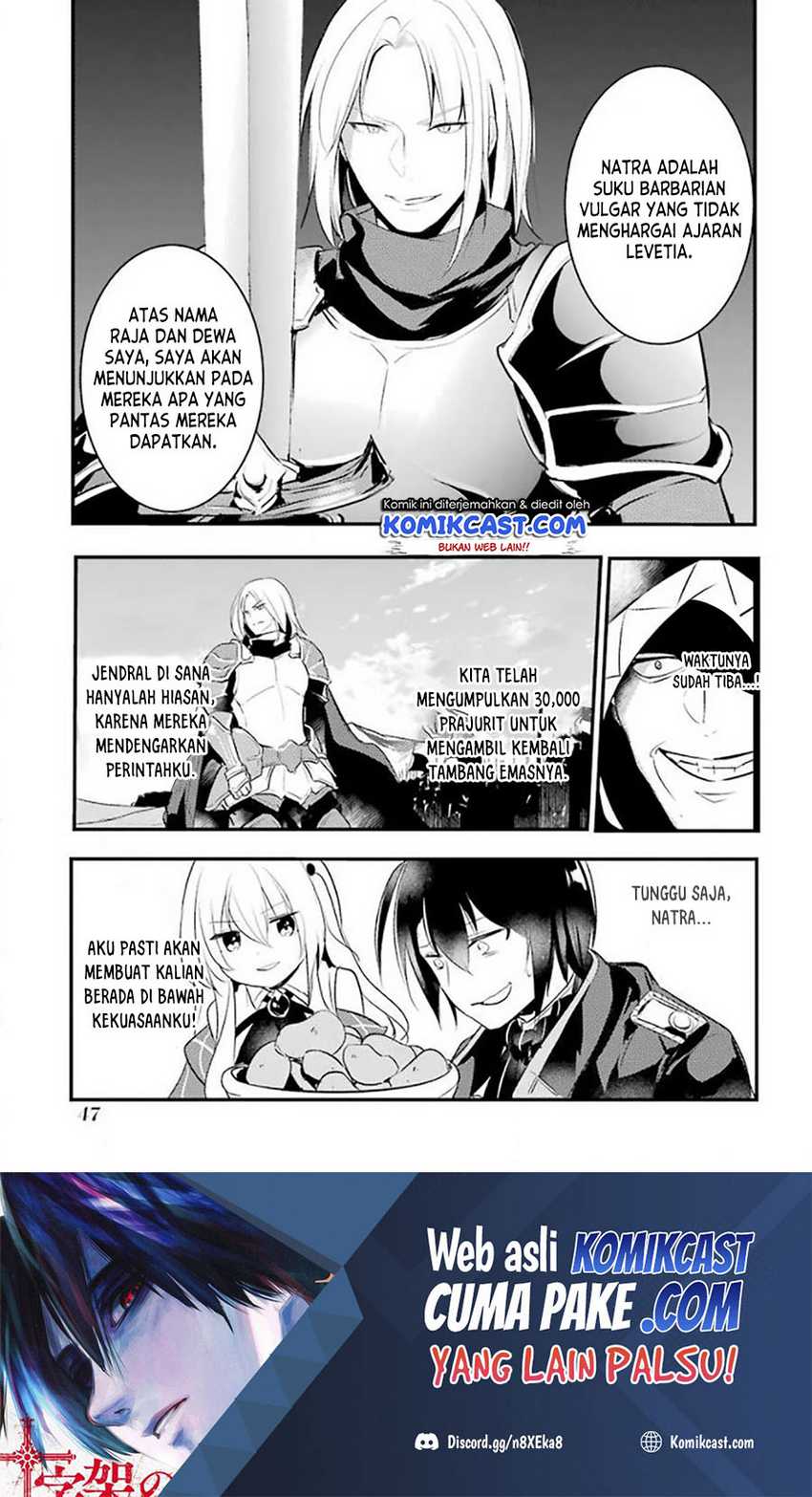 Tensai Ouji no Akaji Kokka Saisei Jutsu – Souda Baikoku Shiyou Chapter 19 Gambar 13