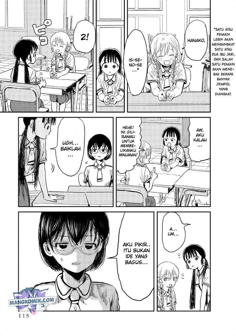 Baca Manga Asobi Asobase Chapter 9 Gambar 2