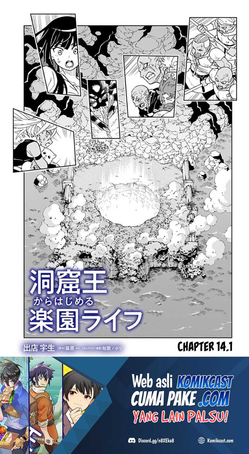 Baca Manga The King of Cave Will Live a Paradise Life Chapter 14.1 Gambar 2