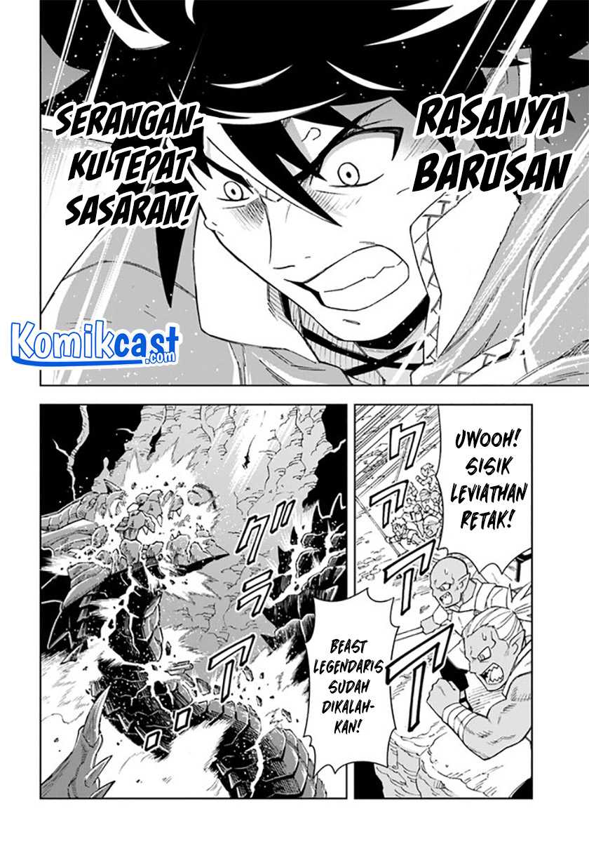 The King of Cave Will Live a Paradise Life Chapter 14.1 Gambar 4