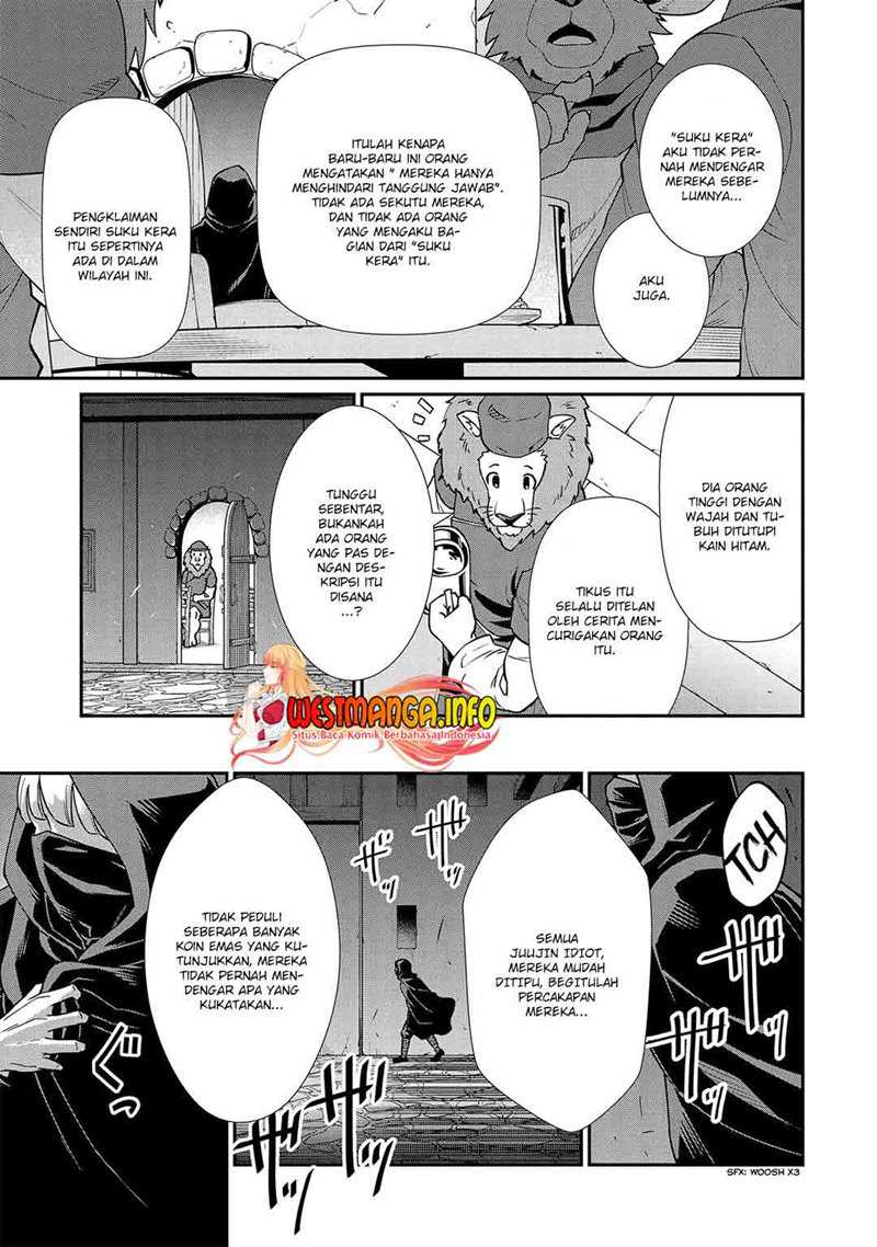 Ryoumin 0-nin Start no Henkyou Ryoushusama Chapter 14 Gambar 30