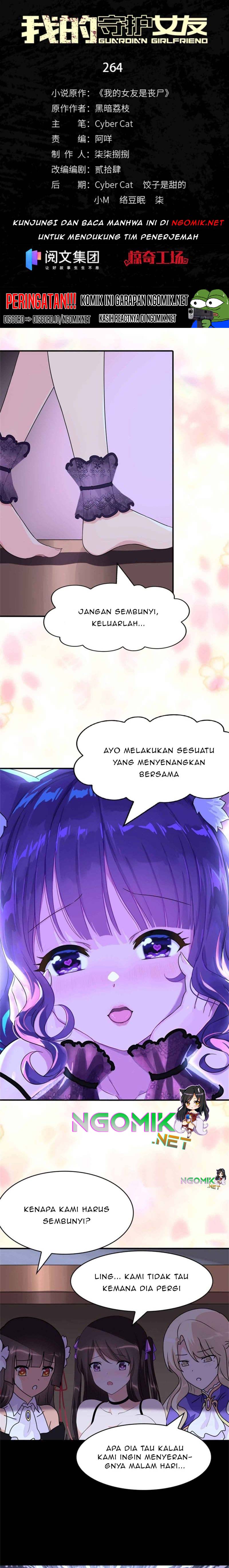 Baca Manhua Virus Girlfriend Chapter 264 Gambar 2