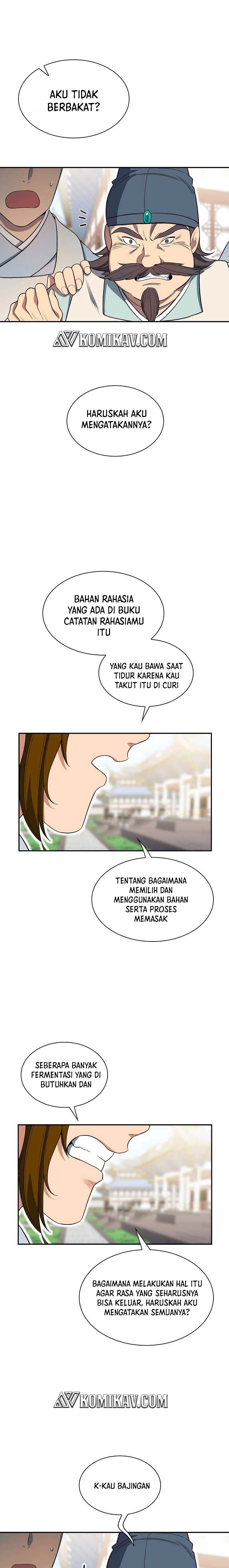 Storm Inn Chapter 5 Gambar 6