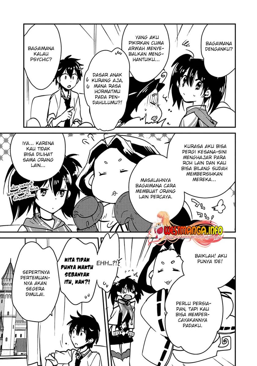 Sokushi Cheat ga Saikyou Sugite, Isekai no Yatsura ga Marude Aite ni Naranai n desu ga Chapter 34 Gambar 22