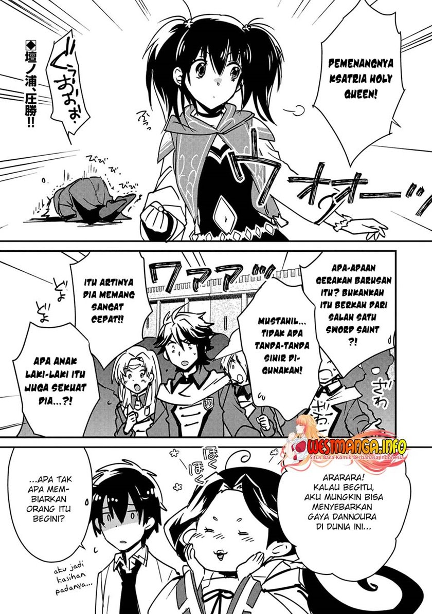 Sokushi Cheat ga Saikyou Sugite, Isekai no Yatsura ga Marude Aite ni Naranai n desu ga Chapter 34 Gambar 4