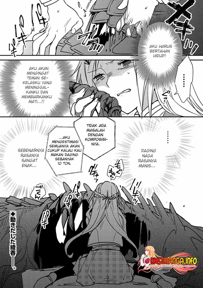 Sokushi Cheat ga Saikyou Sugite, Isekai no Yatsura ga Marude Aite ni Naranai n desu ga Chapter 34 Gambar 40