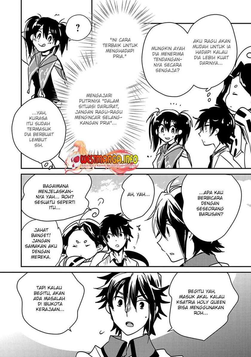 Sokushi Cheat ga Saikyou Sugite, Isekai no Yatsura ga Marude Aite ni Naranai n desu ga Chapter 34 Gambar 9