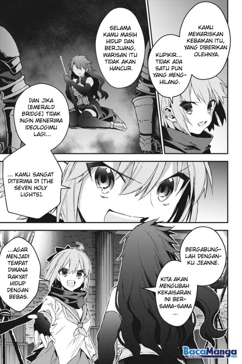 Choujin Koukousei-tachi wa Isekai demo Yoyuu de Ikinuku you desu! Chapter 42 Gambar 12