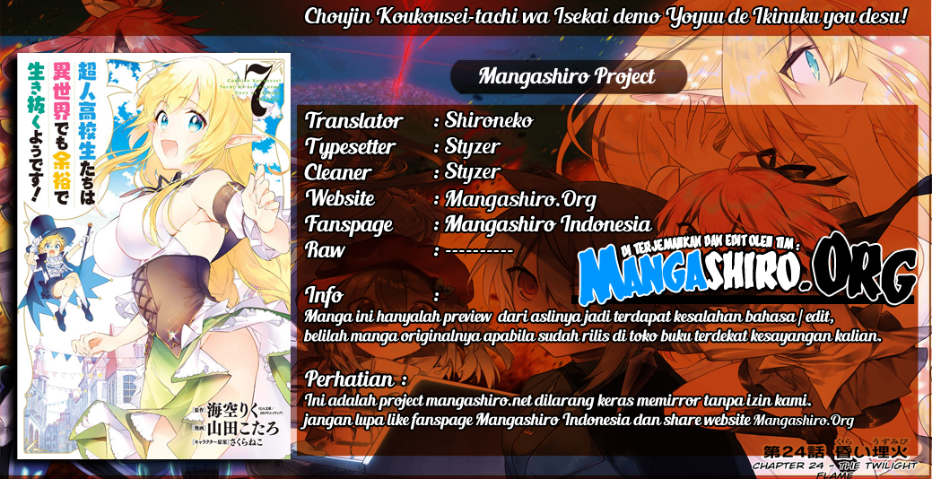 Baca Komik Choujin Koukousei-tachi wa Isekai demo Yoyuu de Ikinuku you desu! Chapter 40 Gambar 1