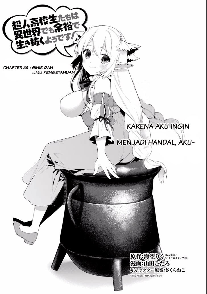 Baca Manga Choujin Koukousei-tachi wa Isekai demo Yoyuu de Ikinuku you desu! Chapter 38 Gambar 2