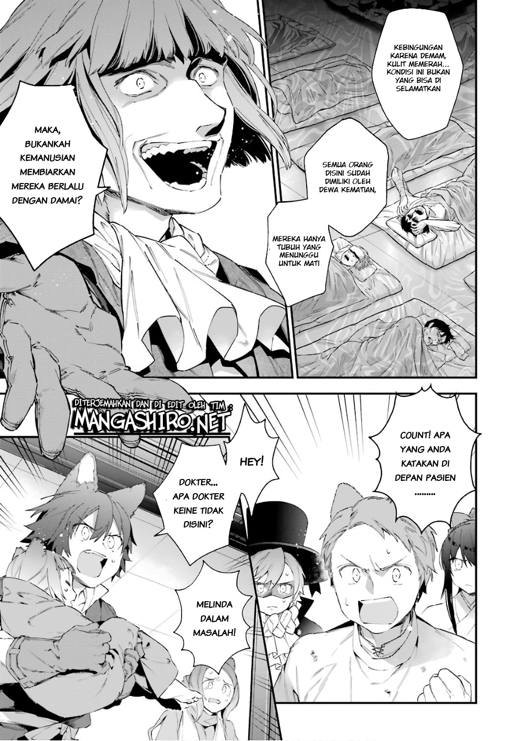 Choujin Koukousei-tachi wa Isekai demo Yoyuu de Ikinuku you desu! Chapter 37 Gambar 7