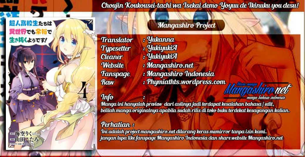 Baca Komik Choujin Koukousei-tachi wa Isekai demo Yoyuu de Ikinuku you desu! Chapter 30 Gambar 1