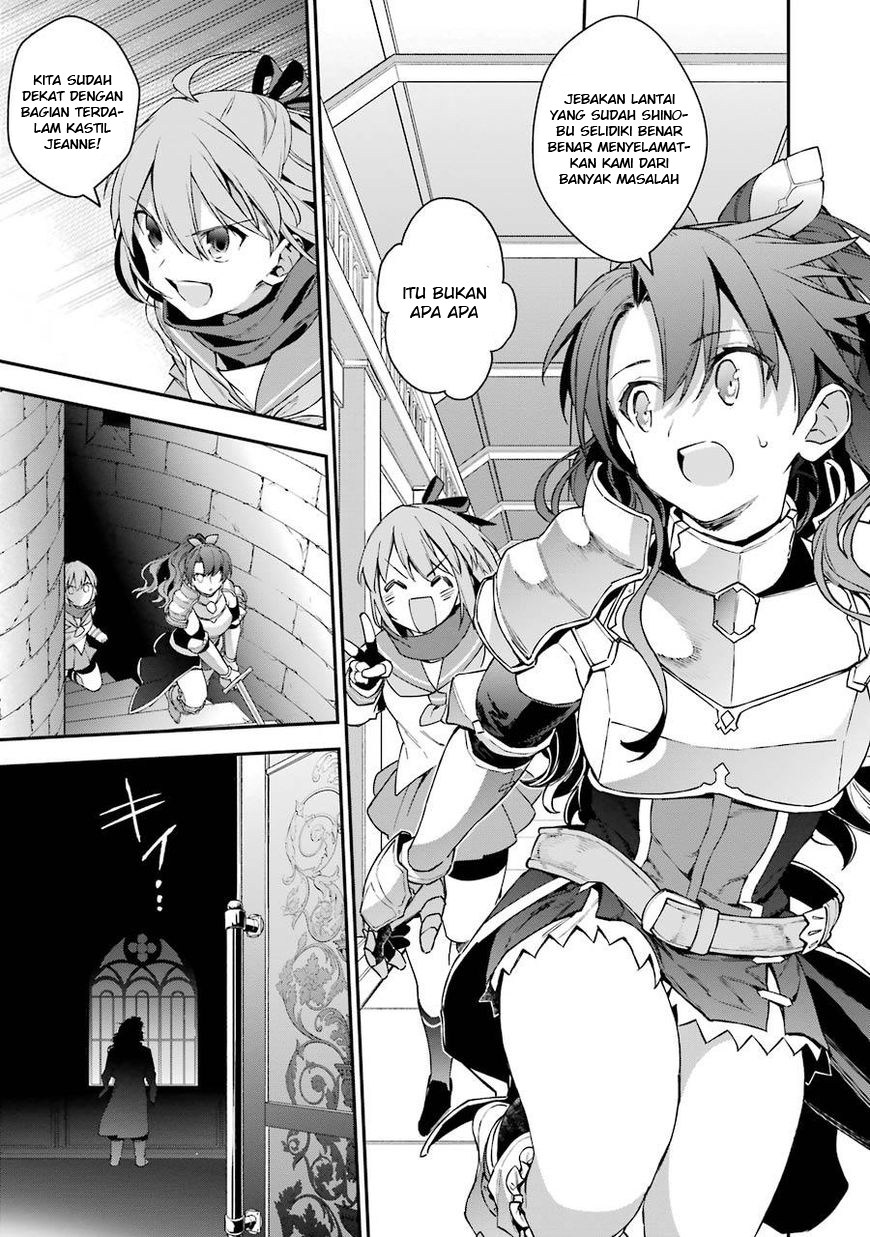 Choujin Koukousei-tachi wa Isekai demo Yoyuu de Ikinuku you desu! Chapter 29 Gambar 17