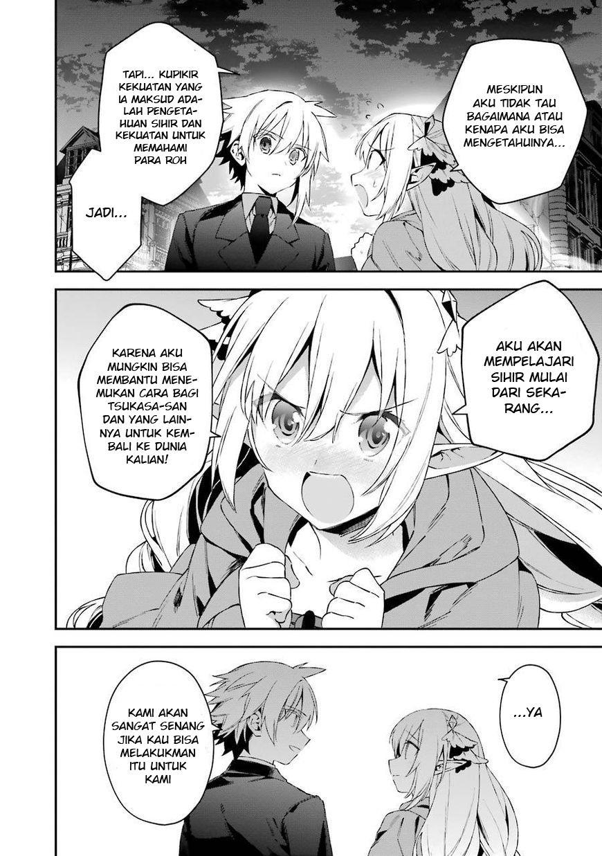 Choujin Koukousei-tachi wa Isekai demo Yoyuu de Ikinuku you desu! Chapter 28 Gambar 12