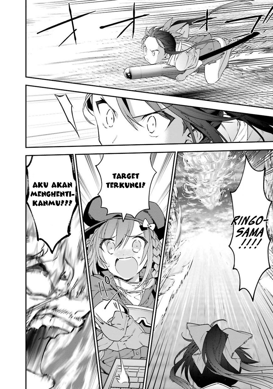 Choujin Koukousei-tachi wa Isekai demo Yoyuu de Ikinuku you desu! Chapter 27 Gambar 14