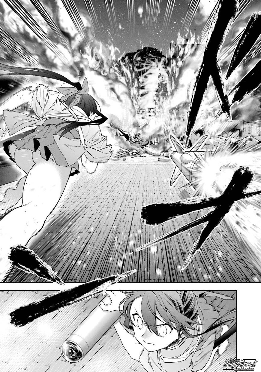 Choujin Koukousei-tachi wa Isekai demo Yoyuu de Ikinuku you desu! Chapter 27 Gambar 7