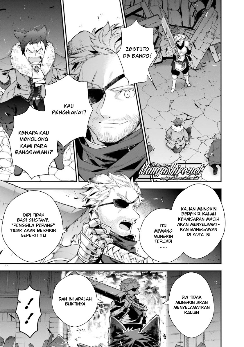 Baca Manga Choujin Koukousei-tachi wa Isekai demo Yoyuu de Ikinuku you desu! Chapter 26 Gambar 2