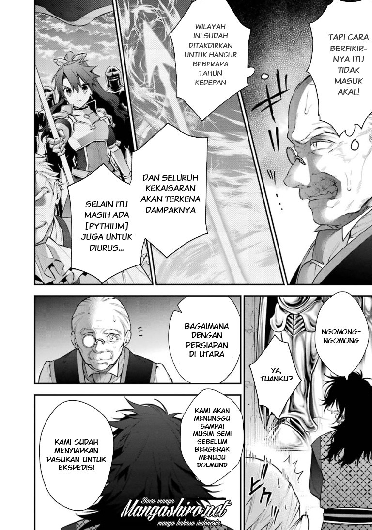 Choujin Koukousei-tachi wa Isekai demo Yoyuu de Ikinuku you desu! Chapter 24 Gambar 18