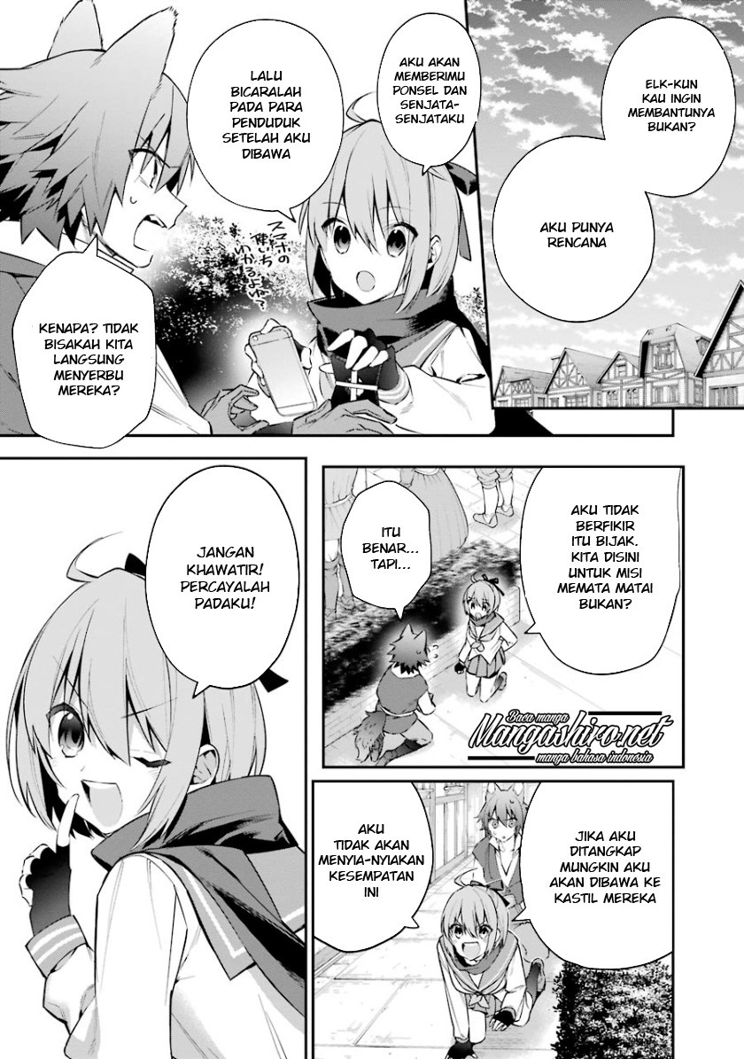 Baca Manga Choujin Koukousei-tachi wa Isekai demo Yoyuu de Ikinuku you desu! Chapter 23 Gambar 2