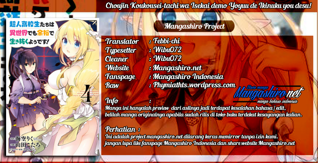 Baca Komik Choujin Koukousei-tachi wa Isekai demo Yoyuu de Ikinuku you desu! Chapter 19 Gambar 1