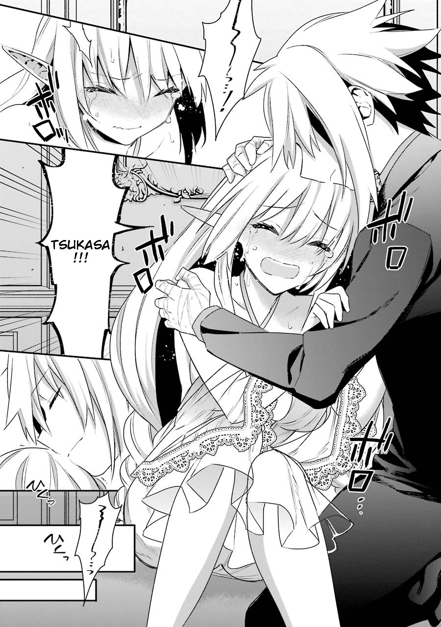 Choujin Koukousei-tachi wa Isekai demo Yoyuu de Ikinuku you desu! Chapter 17 Gambar 16