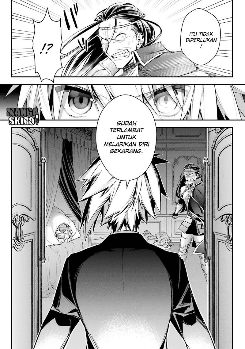 Choujin Koukousei-tachi wa Isekai demo Yoyuu de Ikinuku you desu! Chapter 16 Gambar 11