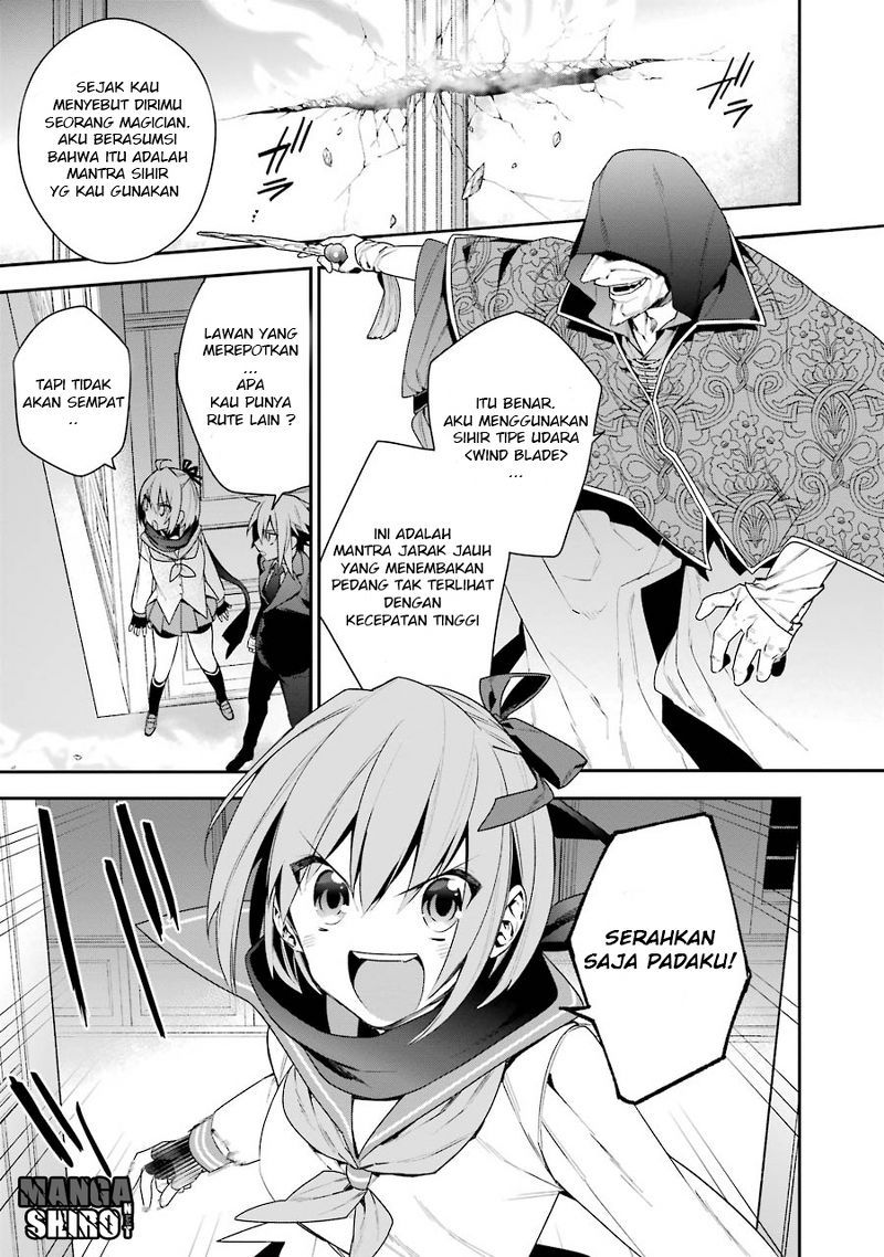 Choujin Koukousei-tachi wa Isekai demo Yoyuu de Ikinuku you desu! Chapter 16 Gambar 3