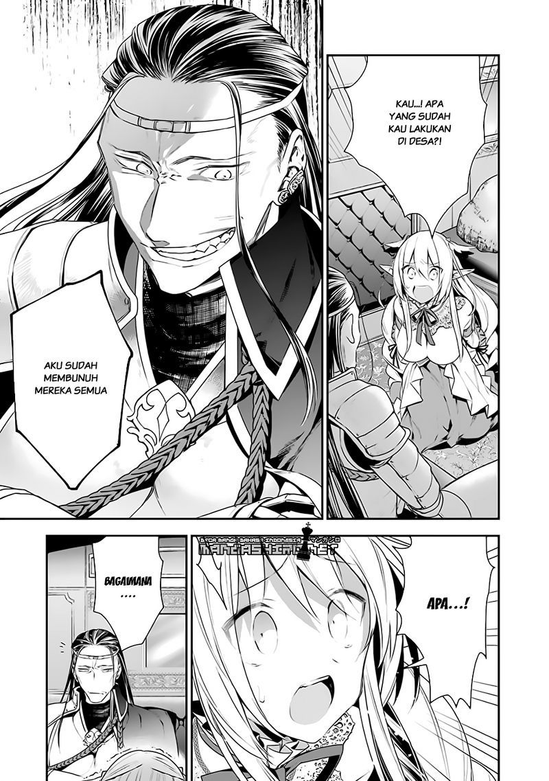 Choujin Koukousei-tachi wa Isekai demo Yoyuu de Ikinuku you desu! Chapter 13 Gambar 4