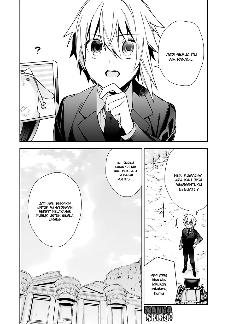 Choujin Koukousei-tachi wa Isekai demo Yoyuu de Ikinuku you desu! Chapter 10 Gambar 15