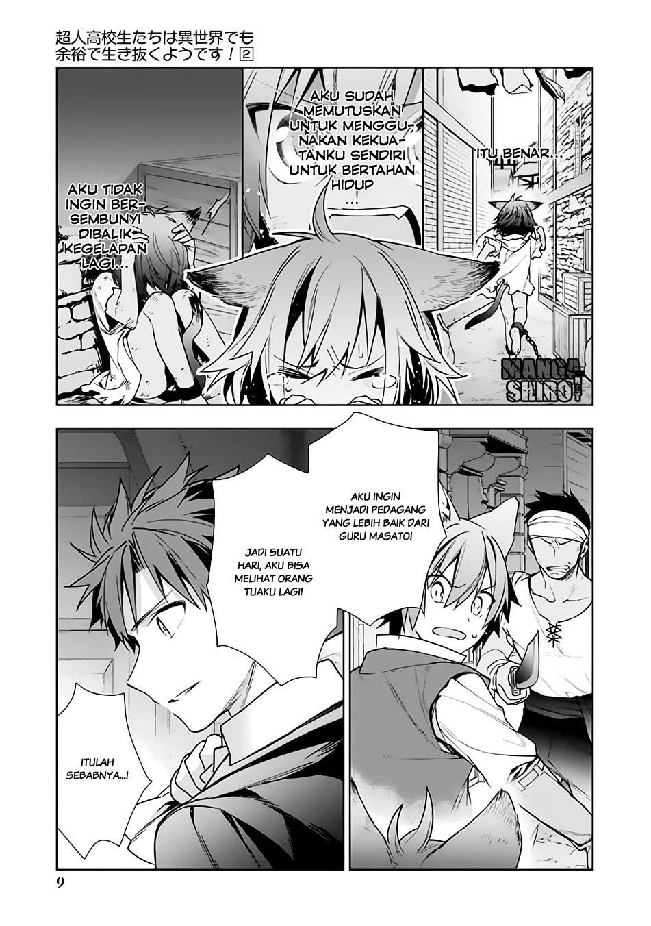 Choujin Koukousei-tachi wa Isekai demo Yoyuu de Ikinuku you desu! Chapter 9 Gambar 7