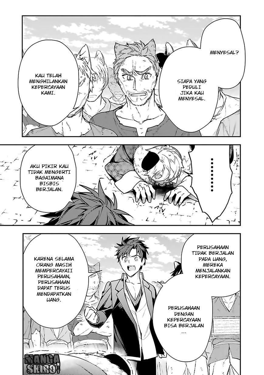 Choujin Koukousei-tachi wa Isekai demo Yoyuu de Ikinuku you desu! Chapter 8 Gambar 14