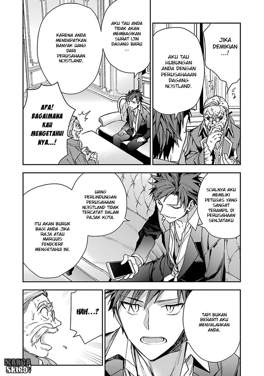 Choujin Koukousei-tachi wa Isekai demo Yoyuu de Ikinuku you desu! Chapter 6 Gambar 14