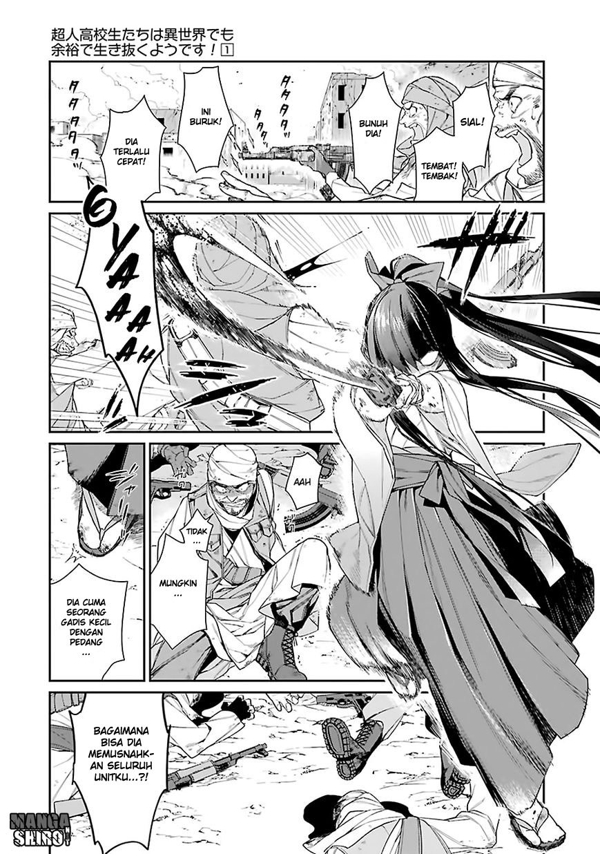 Choujin Koukousei-tachi wa Isekai demo Yoyuu de Ikinuku you desu! Chapter 1 Gambar 7