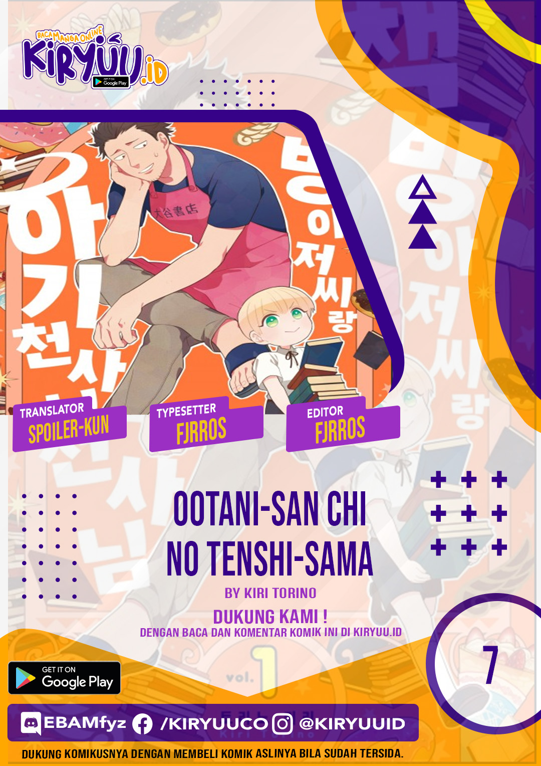 Baca Komik Ootani-san Chi No Tenshi-sama Chapter 7 Gambar 1