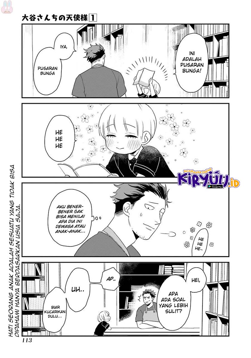 Ootani-san Chi No Tenshi-sama Chapter 6 Gambar 17