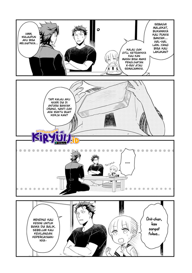 Ootani-san Chi No Tenshi-sama Chapter 4 Gambar 7