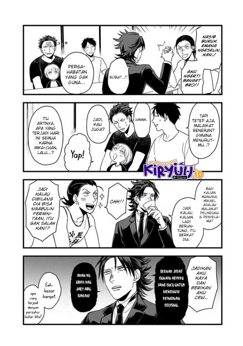 Ootani-san Chi No Tenshi-sama Chapter 2 Gambar 10